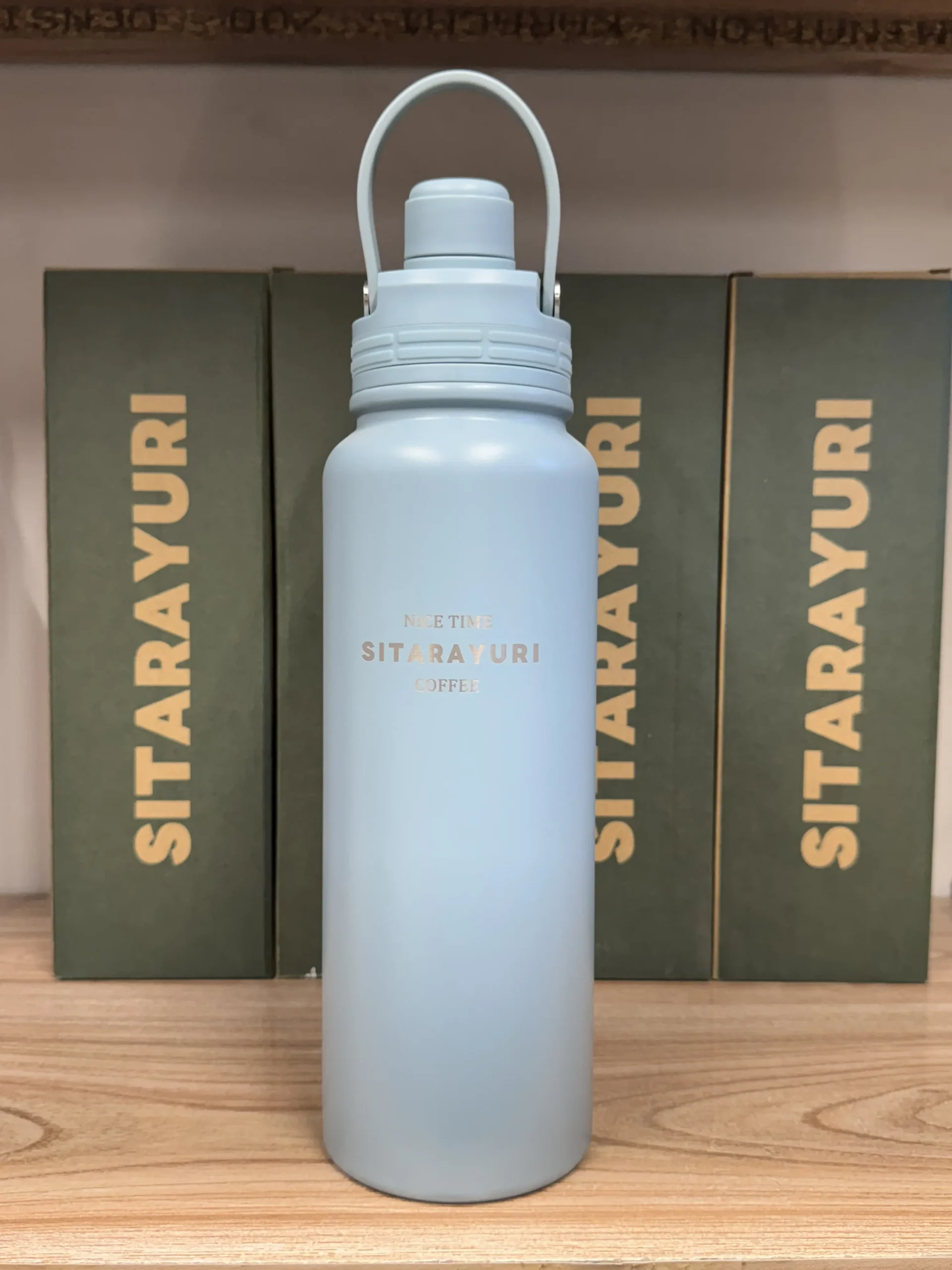 Sitarayuri Stainless Steel Bottle 1000ml