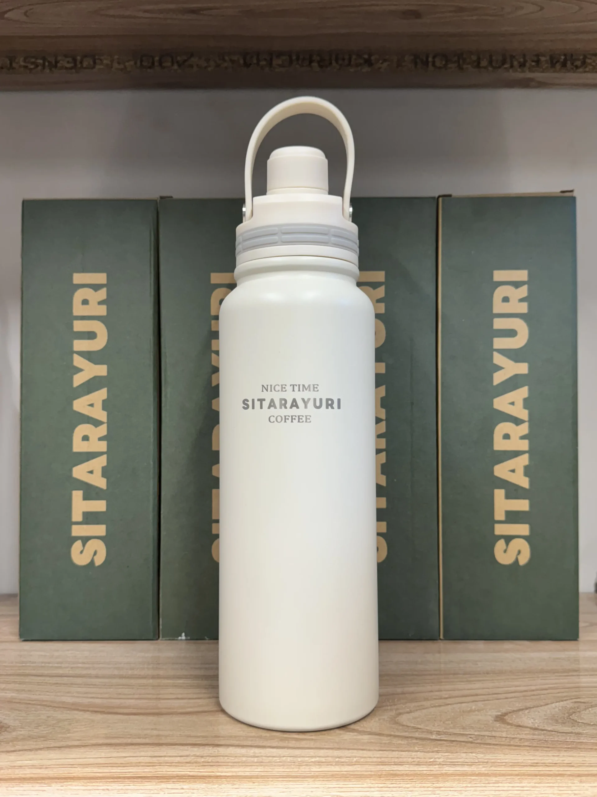 Sitarayuri Stainless Steel Bottle 1000ml
